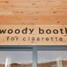 woody booth-kanban